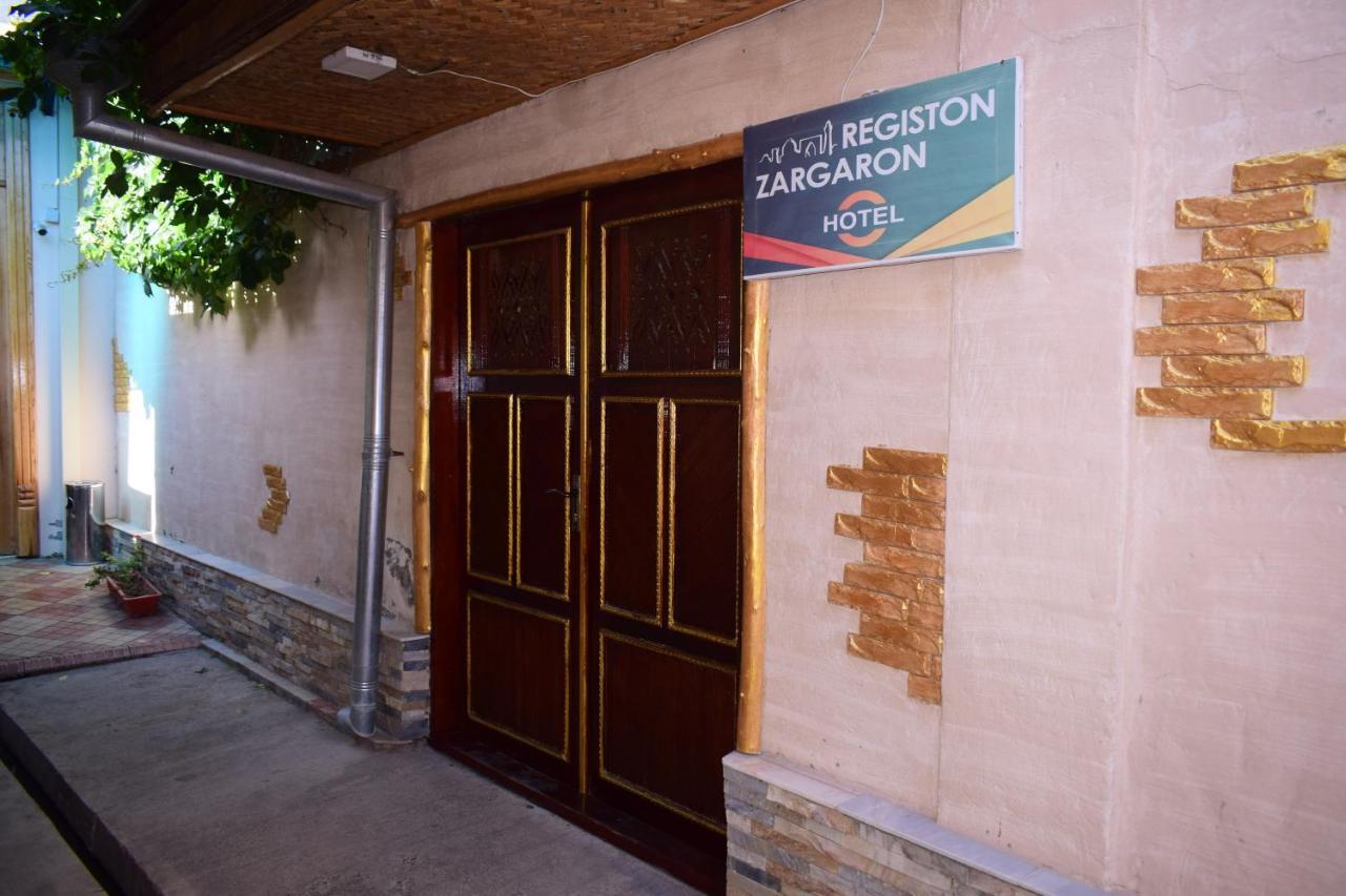 Hotel Registon Zargaron Samarkand Exterior foto